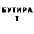 Amphetamine VHQ Kaktyc Godukhind