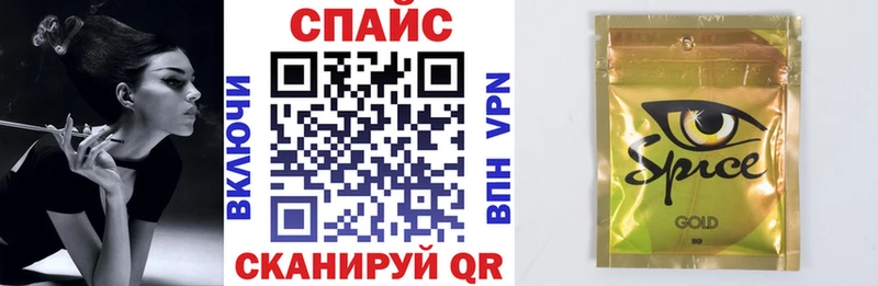 Бутират 99%  ссылка на мегу ссылки  Вуктыл 