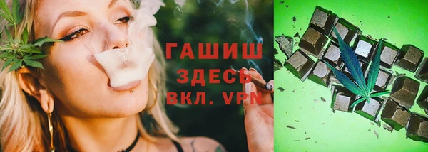 jwh Белоозёрский