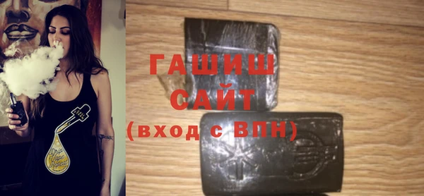 меф Богородицк