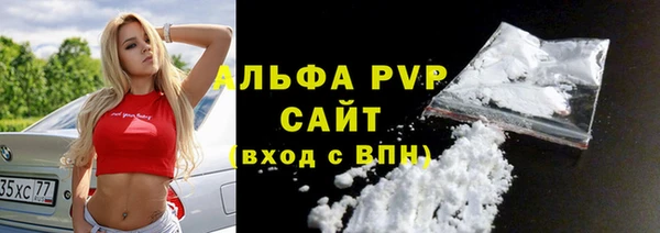 jwh Белоозёрский