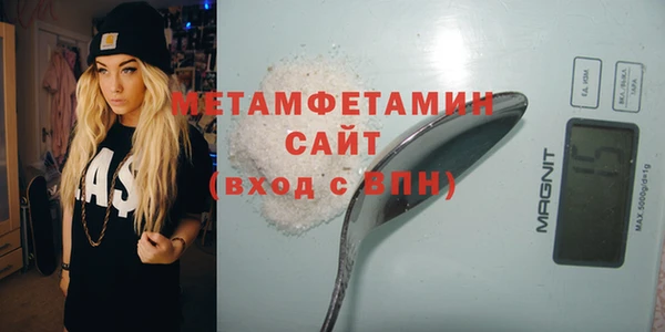 тгк Белокуриха