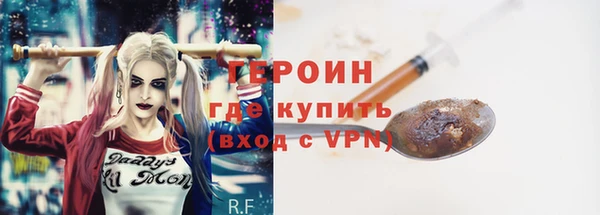 меф Богородицк