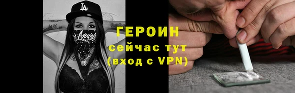 jwh Белоозёрский