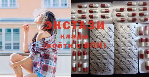 jwh Белоозёрский