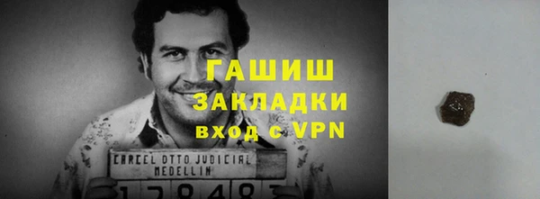 меф Богородицк