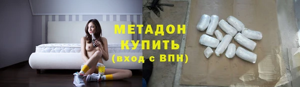jwh Белоозёрский