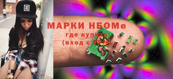 jwh Белоозёрский