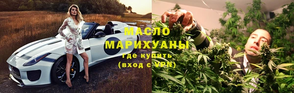 соль курить ск Богданович
