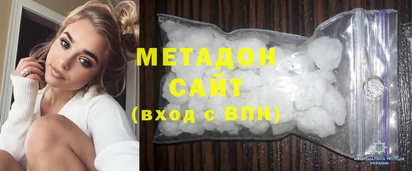 экстази Беломорск