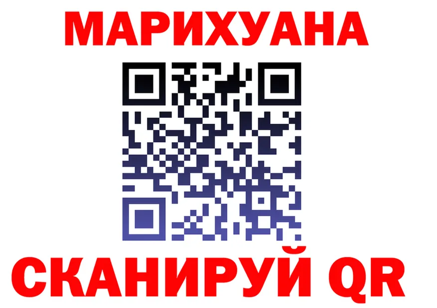 ТГК концентрат зеркало дарк нет OMG Вуктыл