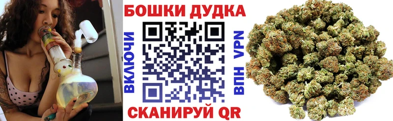 MEGA рабочий сайт  Вуктыл  МАРИХУАНА семена 